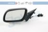 SKODA 1U1857501BE Outside Mirror